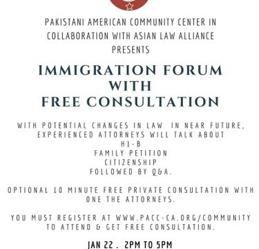 Immigration Forum January 22nd 2:00-5:00PM